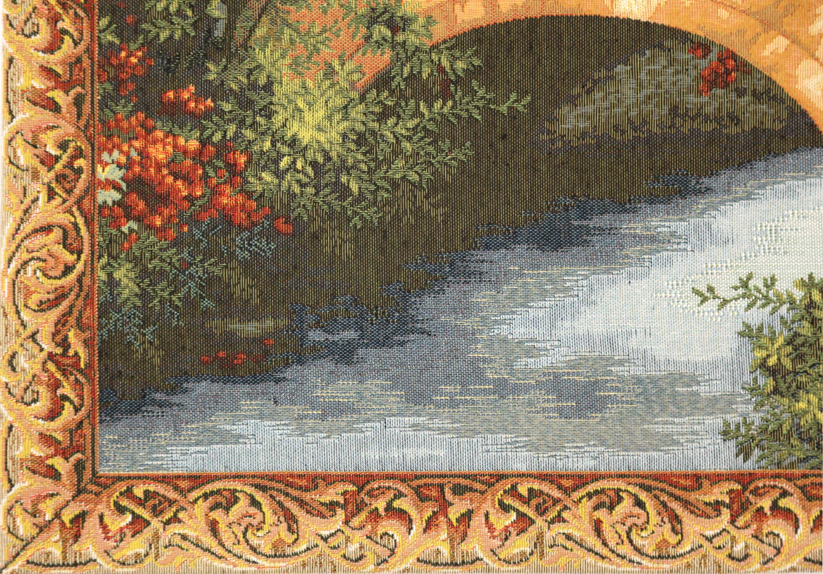The Bridge in The Garden